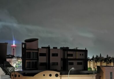 Spain.info – ج...