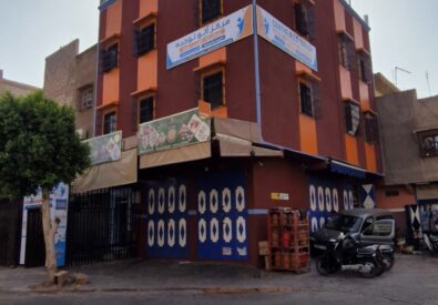 Spain.info – أ...