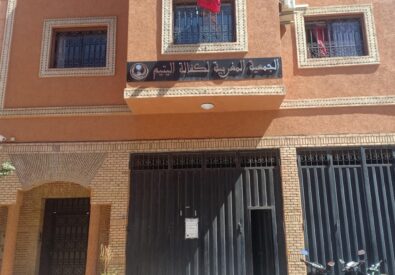 Spain.info – ا...