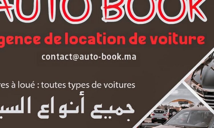 image non trouvée