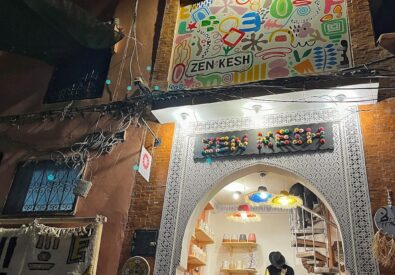 Maroc.info – Z...